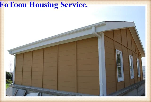 Standard Prefab House China 